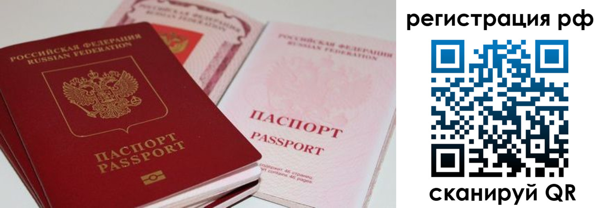 пропишу в квартире в Нижней Салде